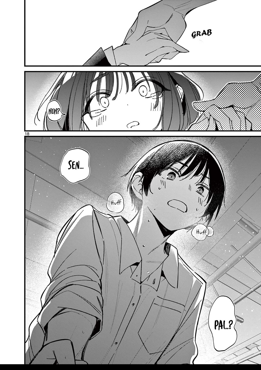 Someone’s Girlfriend Chapter 58 - Page 17