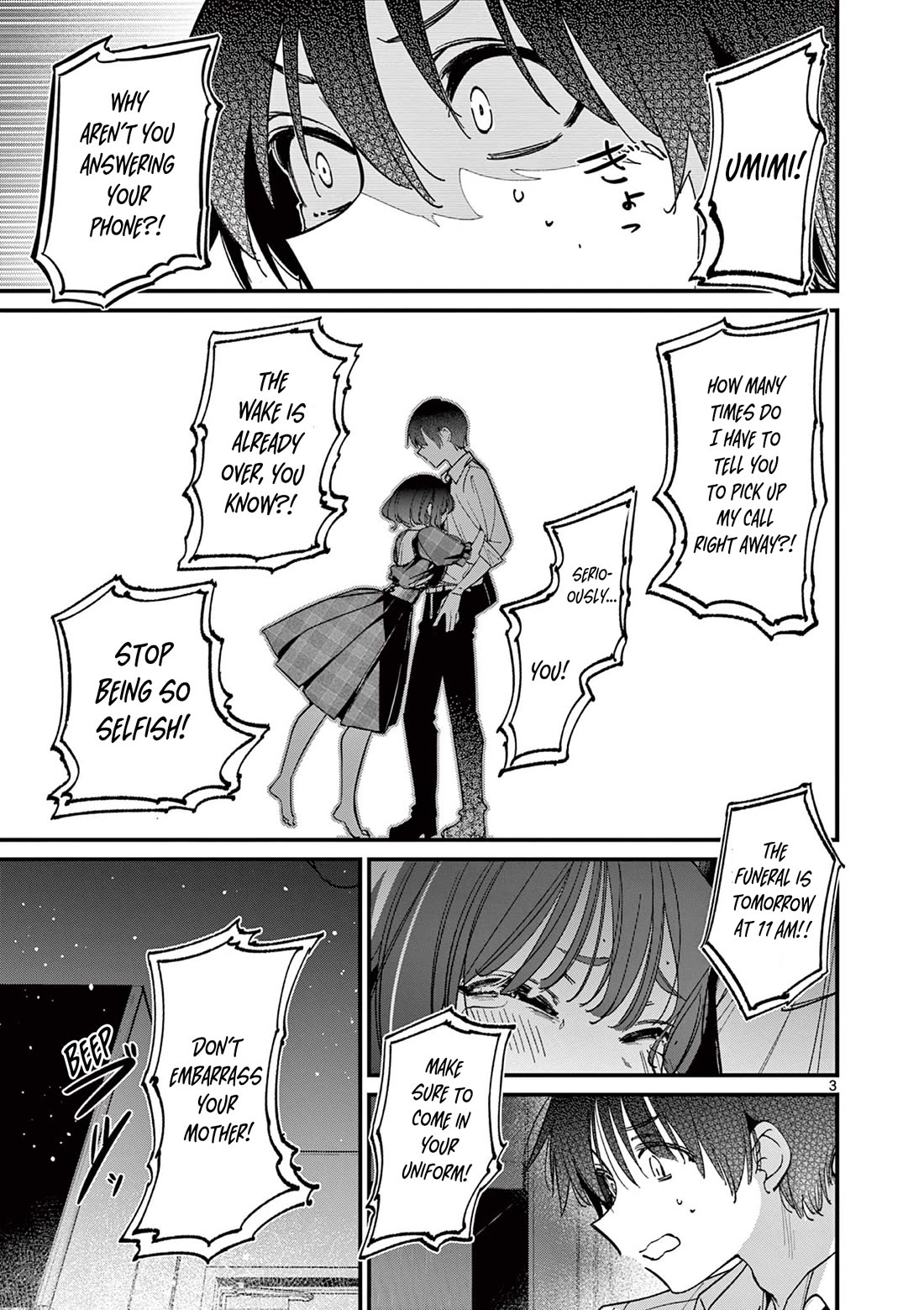 Someone’s Girlfriend Chapter 58 - Page 2