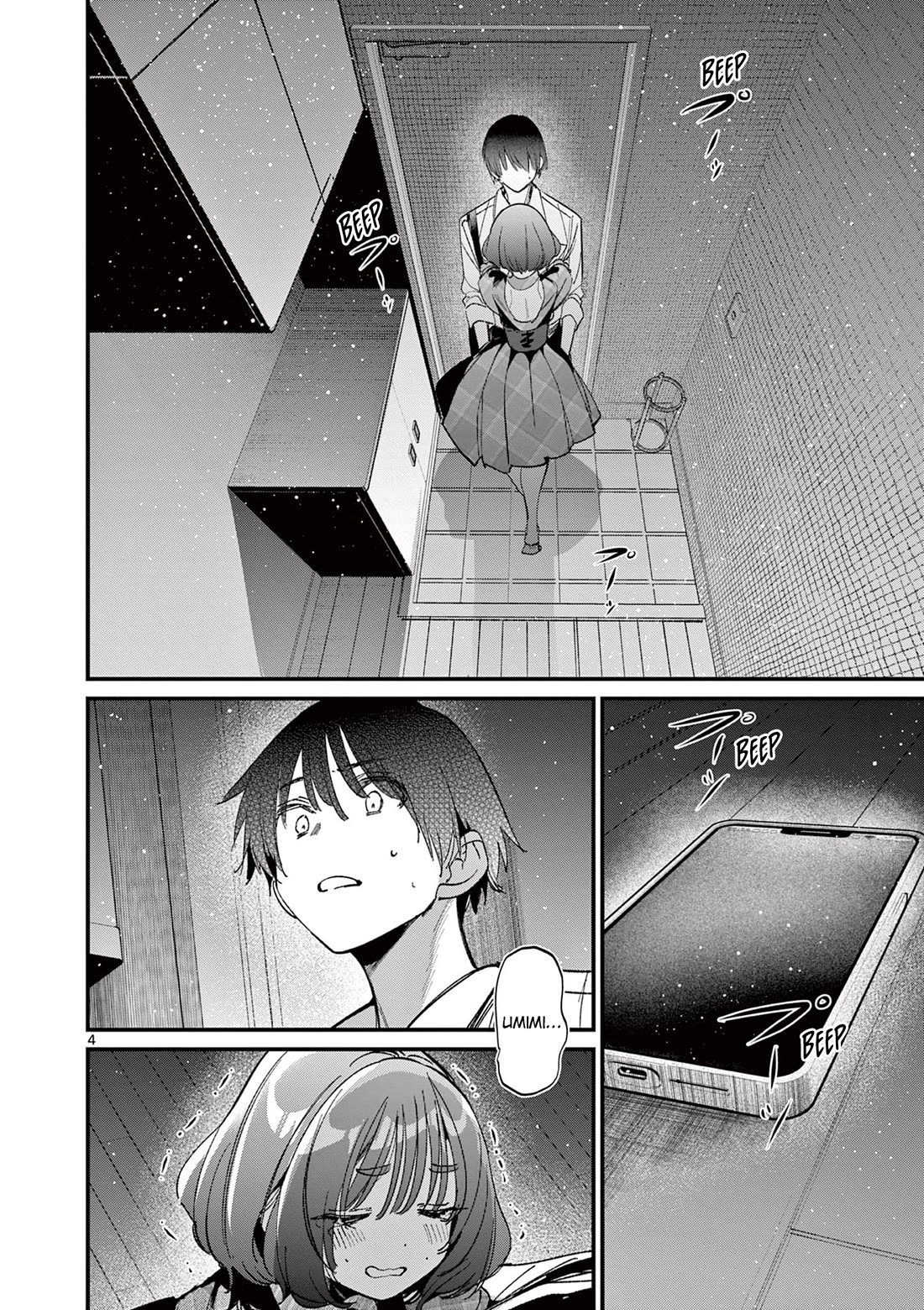 Someone’s Girlfriend Chapter 58 - Page 3