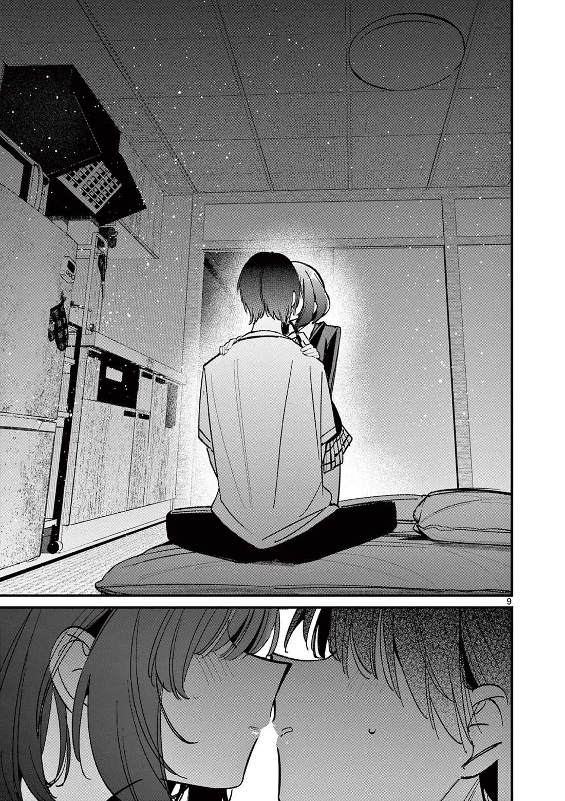 Someone’s Girlfriend Chapter 58 - Page 8