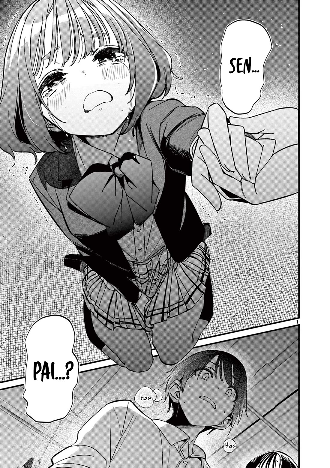 Someone’s Girlfriend Chapter 59 - Page 0