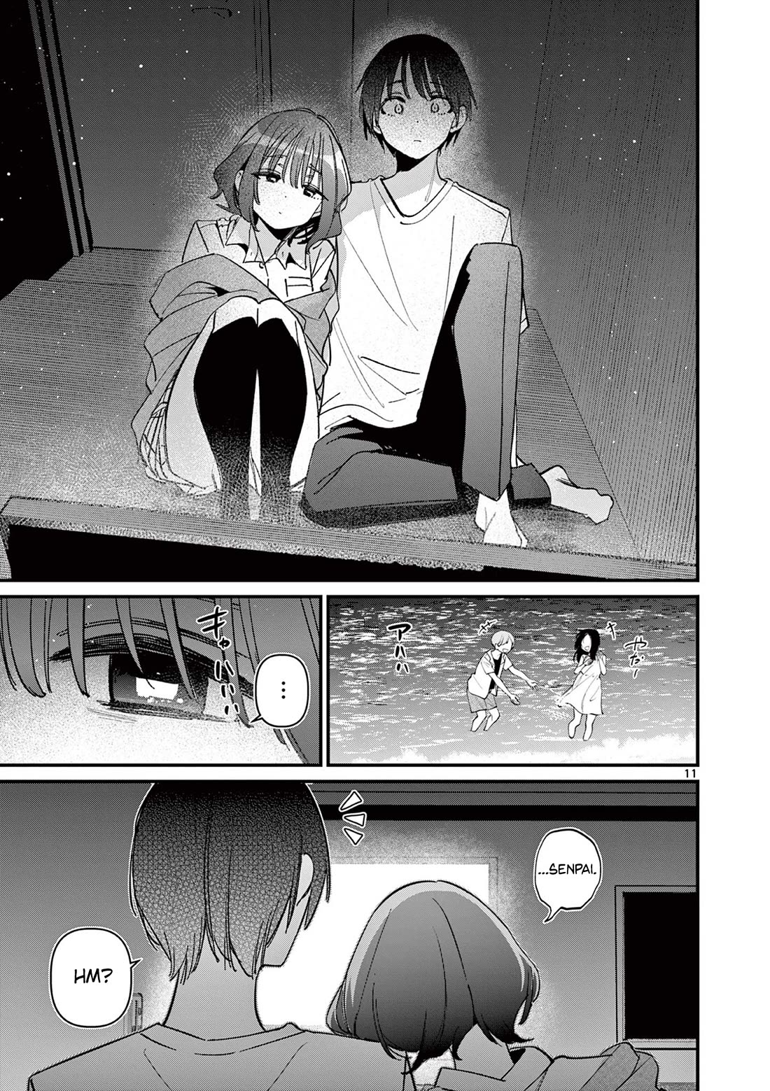 Someone’s Girlfriend Chapter 59 - Page 10