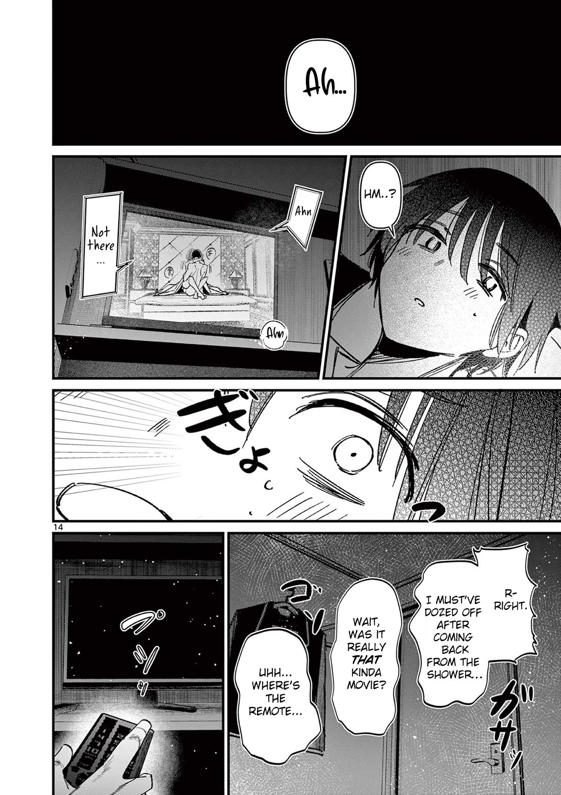 Someone’s Girlfriend Chapter 59 - Page 13