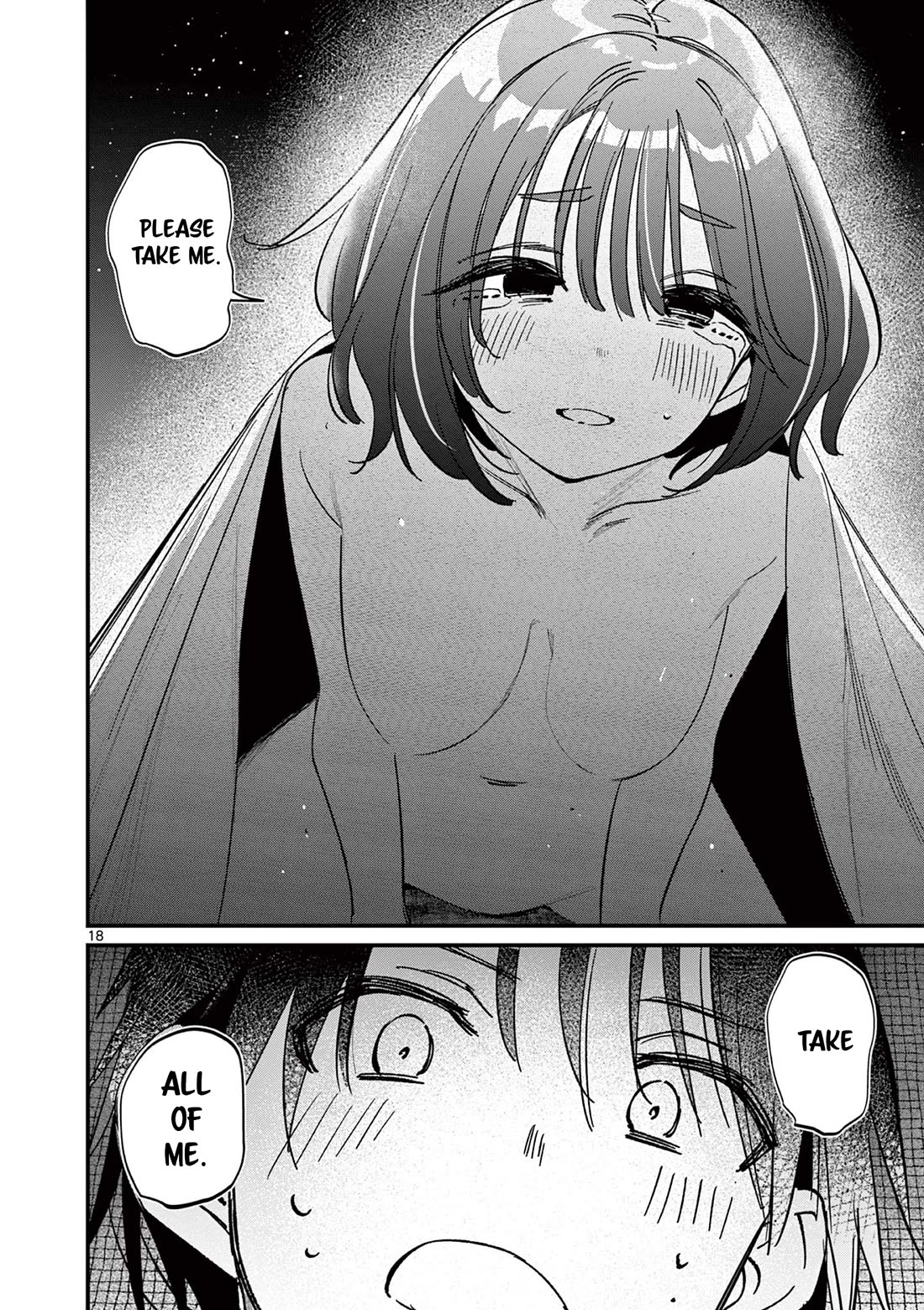 Someone’s Girlfriend Chapter 59 - Page 17