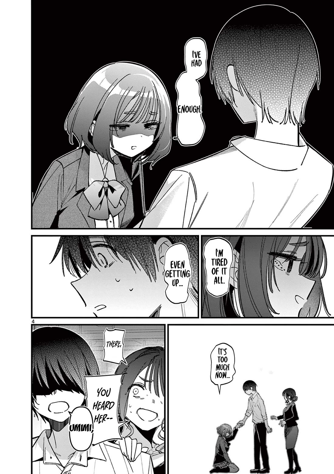 Someone’s Girlfriend Chapter 59 - Page 3