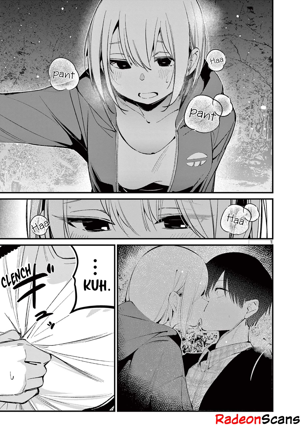 Someone’s Girlfriend Chapter 6 - Page 0