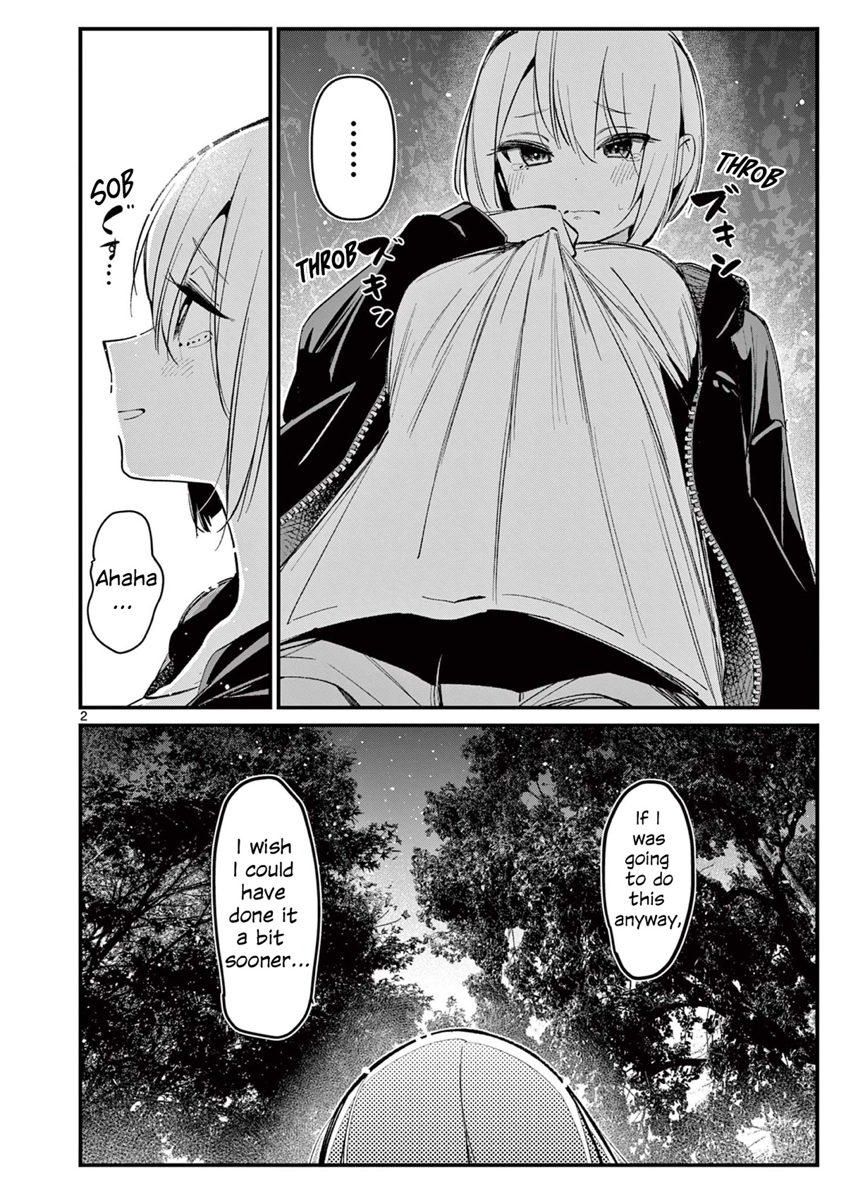 Someone’s Girlfriend Chapter 6 - Page 1