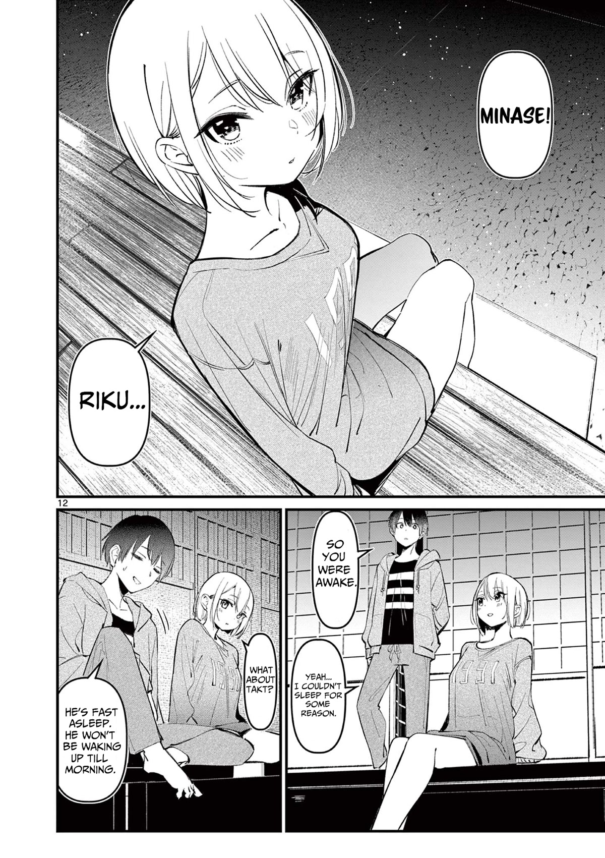 Someone’s Girlfriend Chapter 6 - Page 11