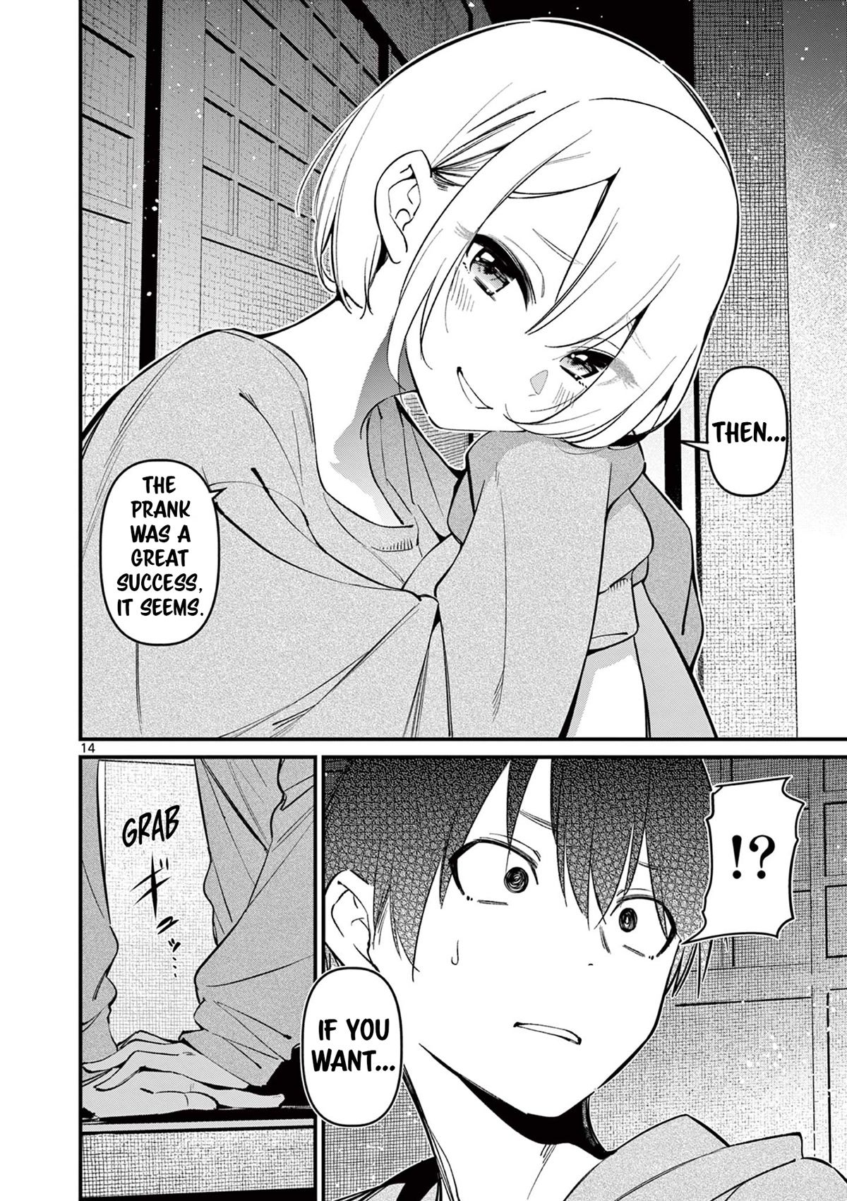 Someone’s Girlfriend Chapter 6 - Page 13