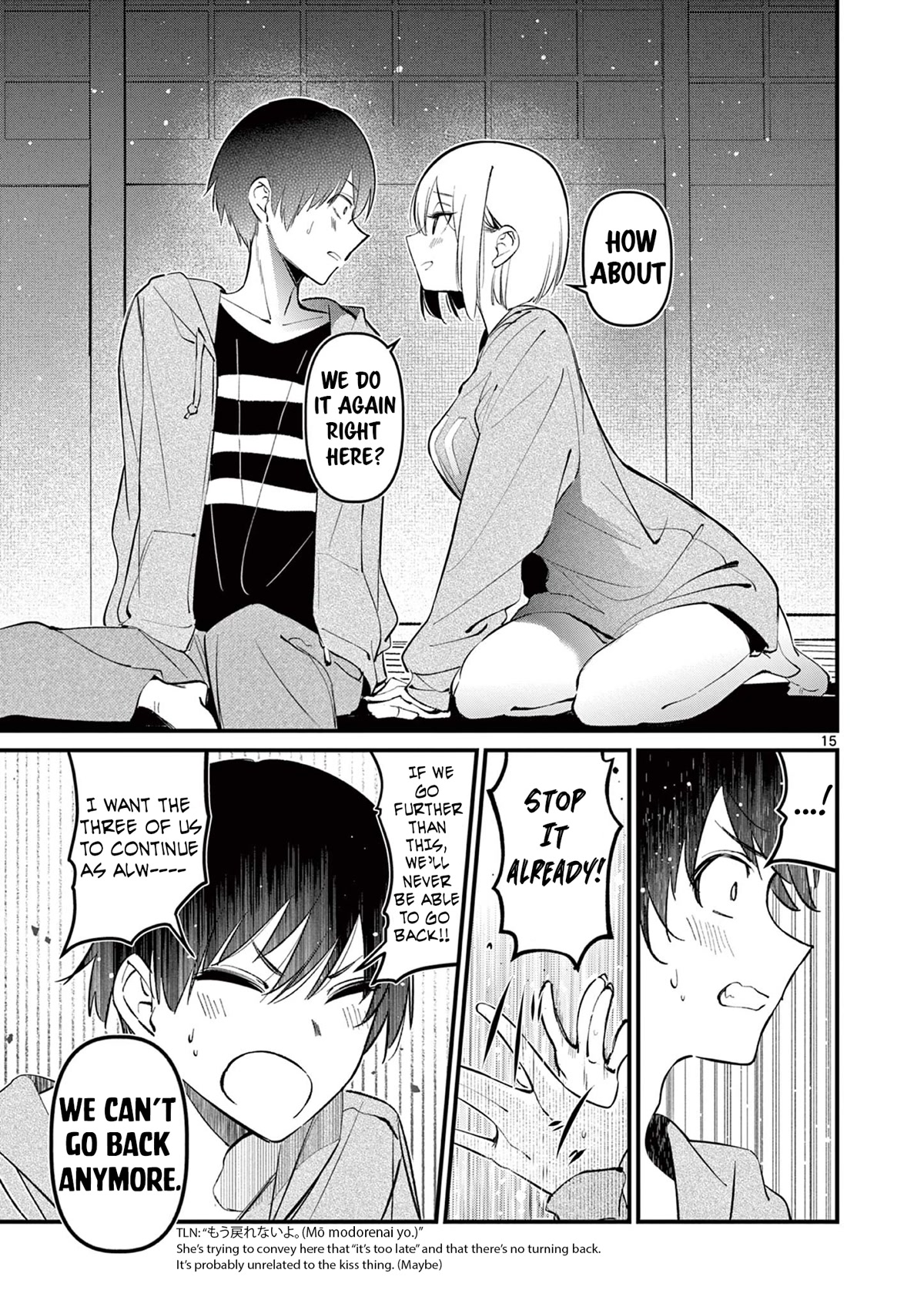 Someone’s Girlfriend Chapter 6 - Page 14