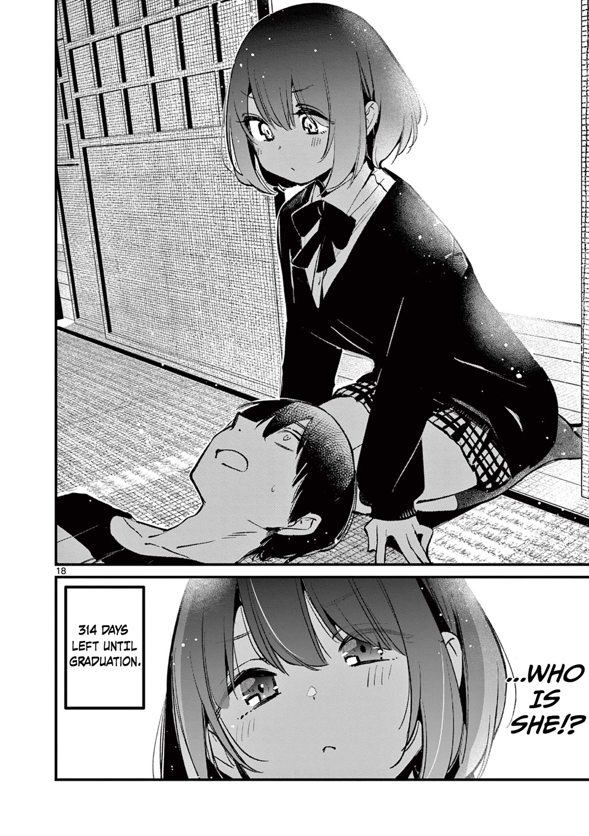 Someone’s Girlfriend Chapter 6 - Page 17