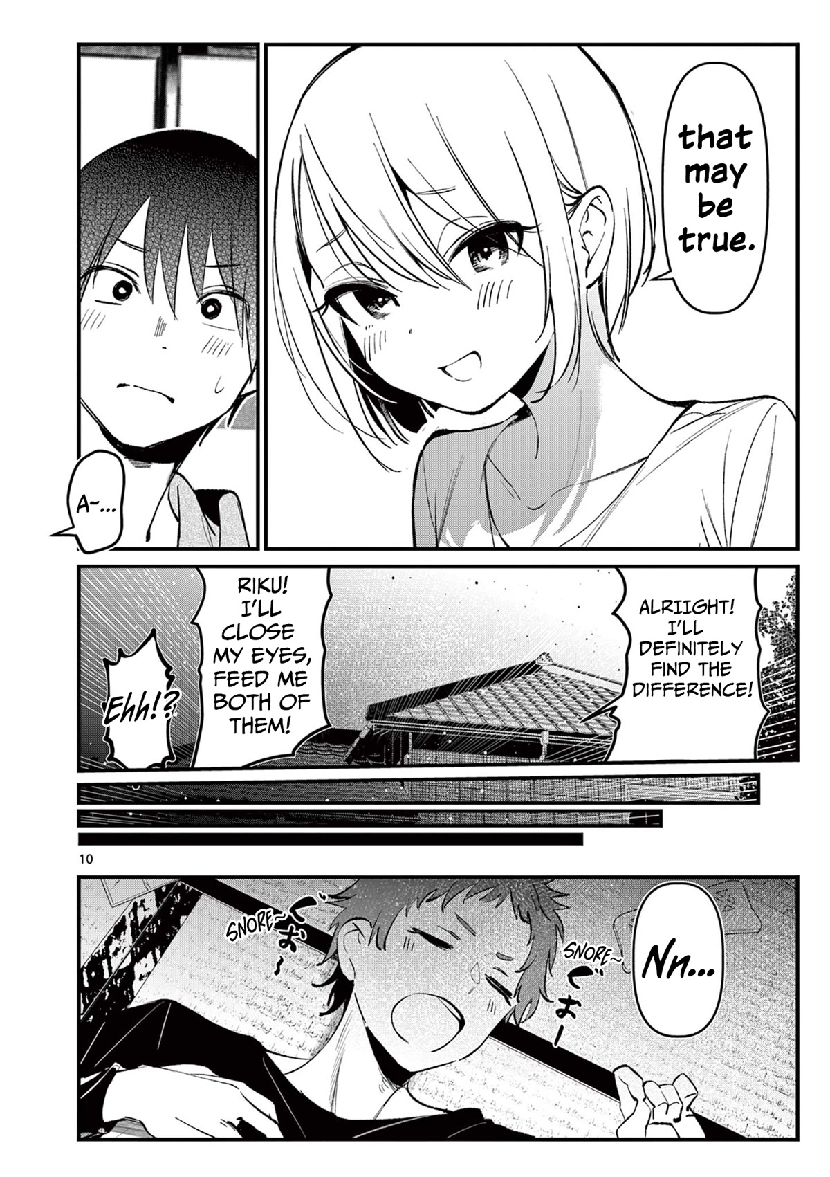 Someone’s Girlfriend Chapter 6 - Page 9