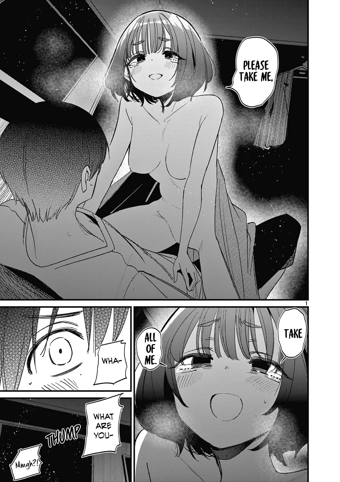 Someone’s Girlfriend Chapter 60 - Page 0