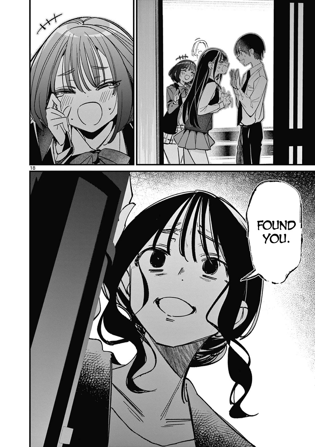 Someone’s Girlfriend Chapter 60 - Page 17
