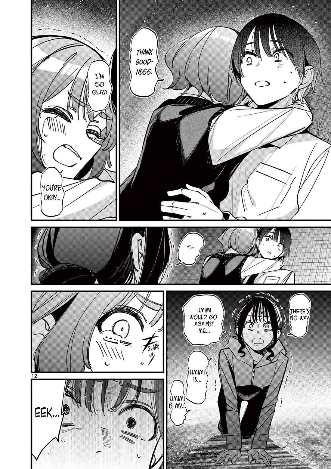 Someone’s Girlfriend Chapter 61 - Page 11