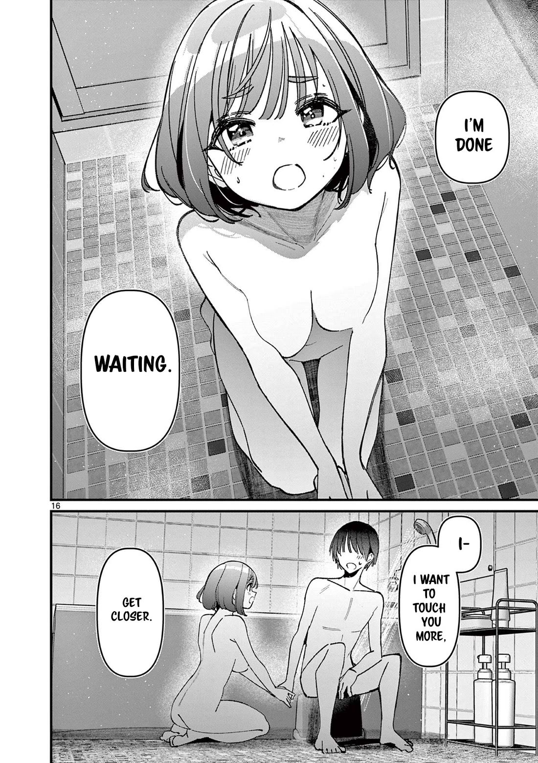 Someone’s Girlfriend Chapter 61 - Page 15