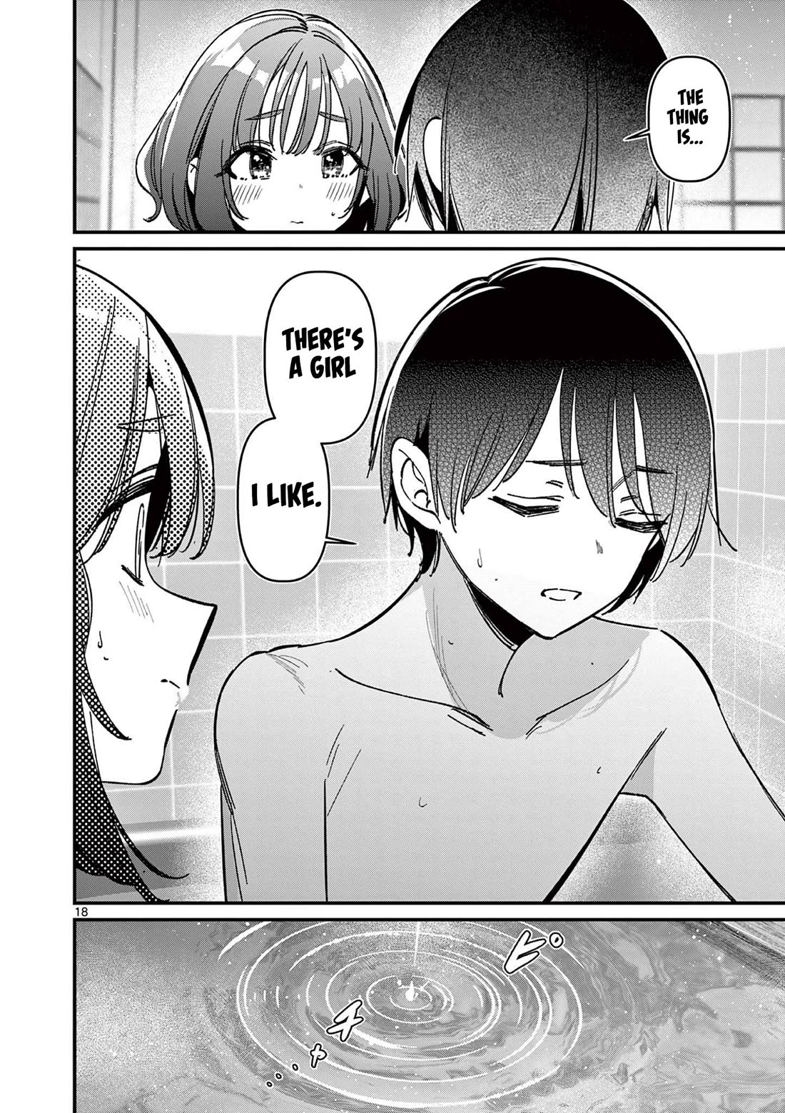 Someone’s Girlfriend Chapter 61 - Page 17