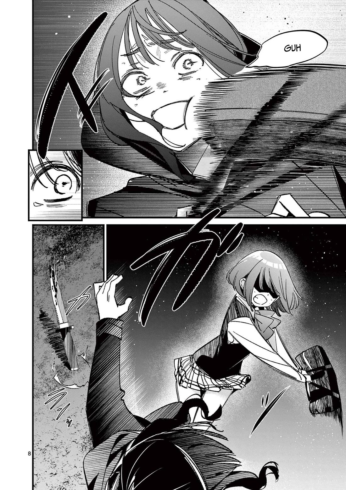 Someone’s Girlfriend Chapter 61 - Page 7