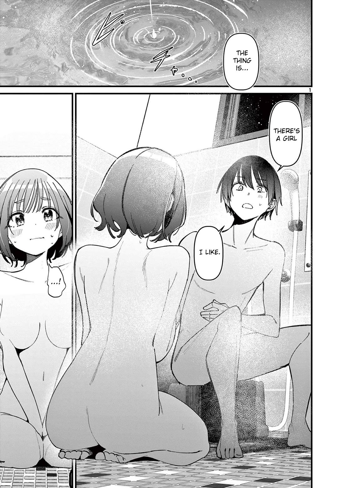 Someone’s Girlfriend Chapter 62 - Page 0