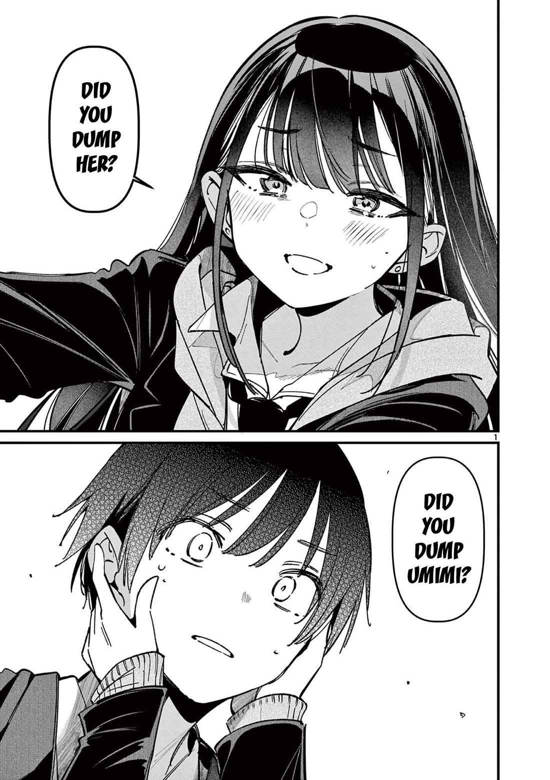 Someone’s Girlfriend Chapter 63 - Page 0