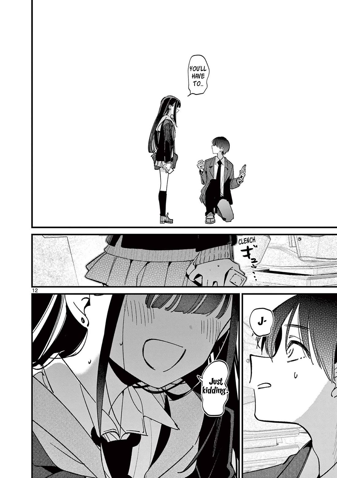 Someone’s Girlfriend Chapter 63 - Page 11
