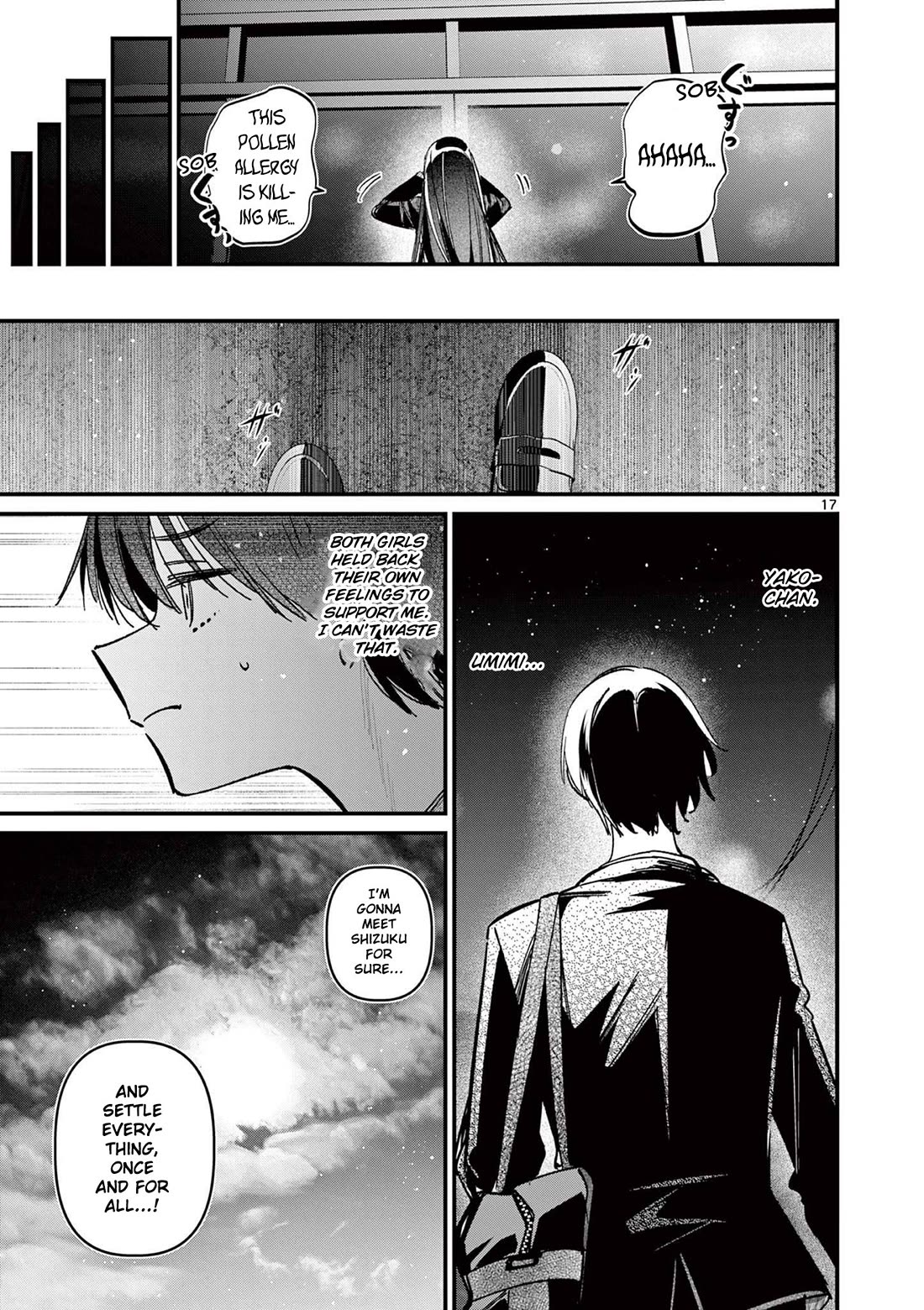 Someone’s Girlfriend Chapter 63 - Page 16