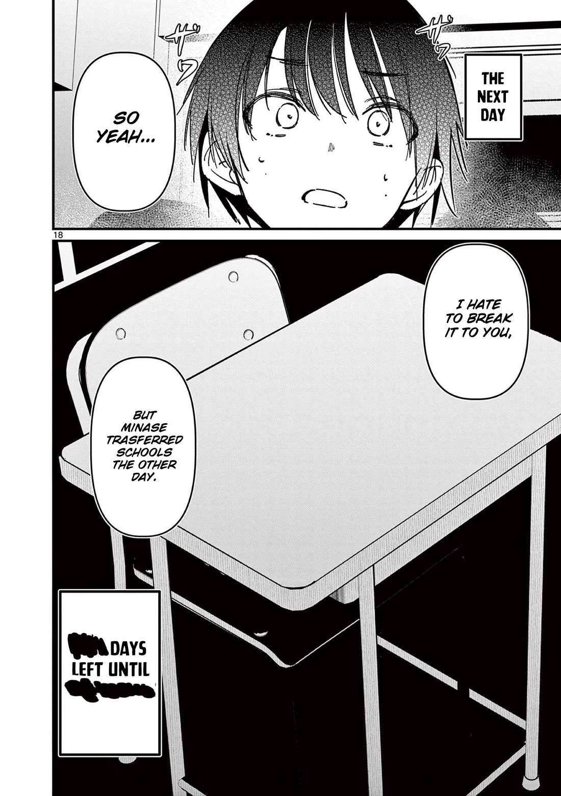 Someone’s Girlfriend Chapter 63 - Page 17
