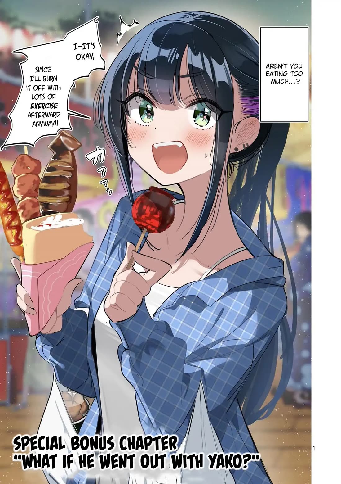 Someone’s Girlfriend Chapter 64.5 - Page 1