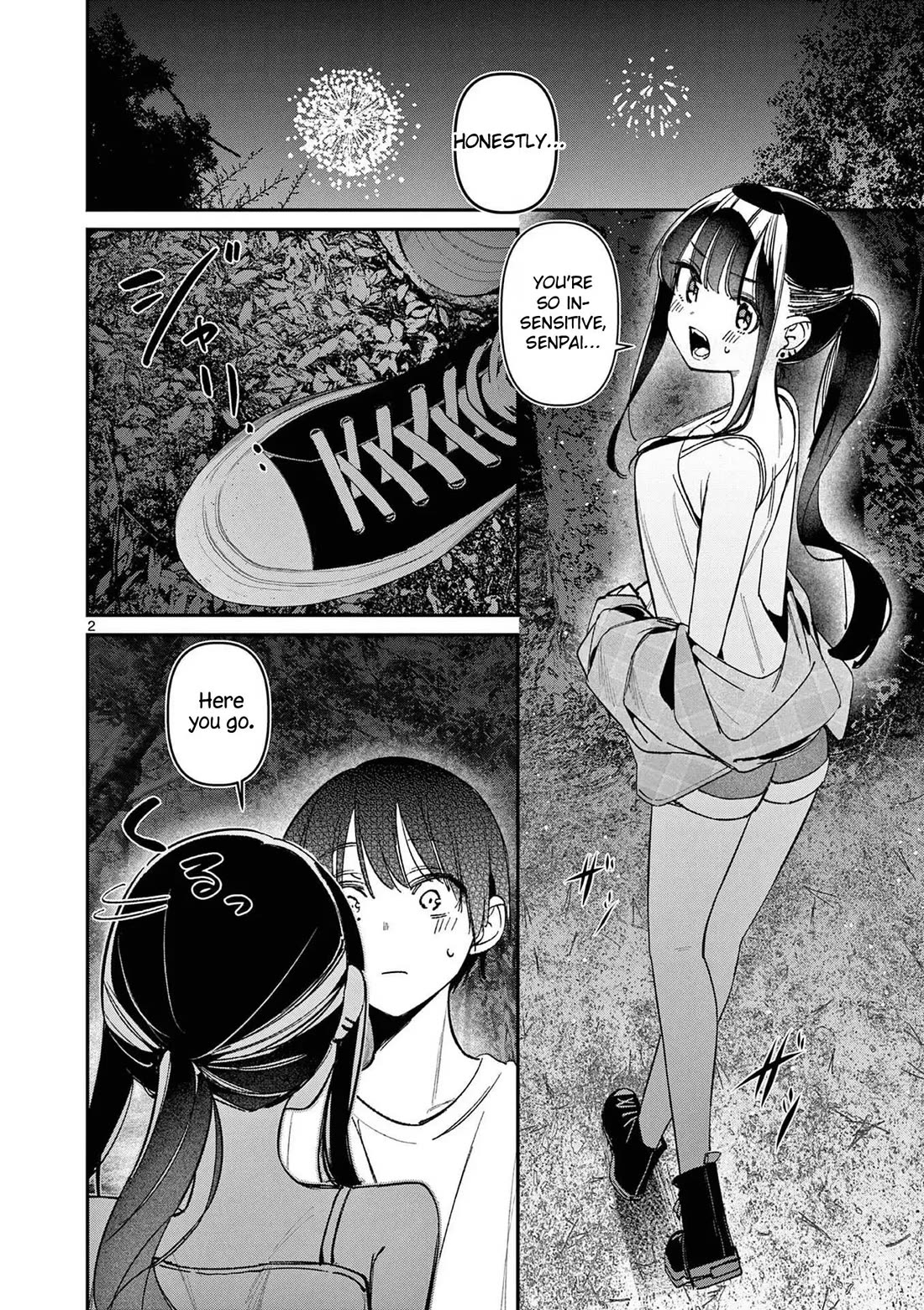 Someone’s Girlfriend Chapter 64.5 - Page 2