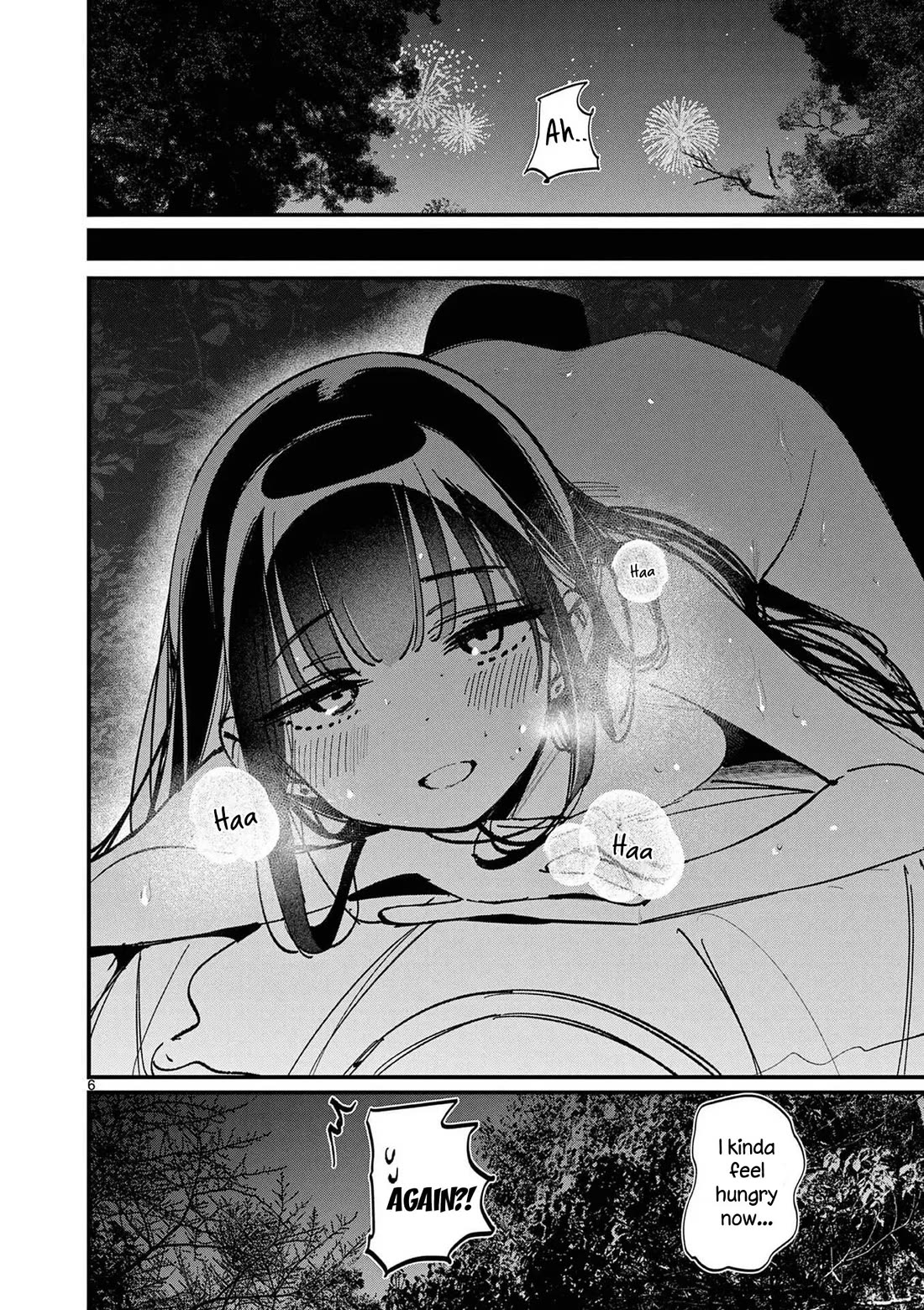 Someone’s Girlfriend Chapter 64.5 - Page 6