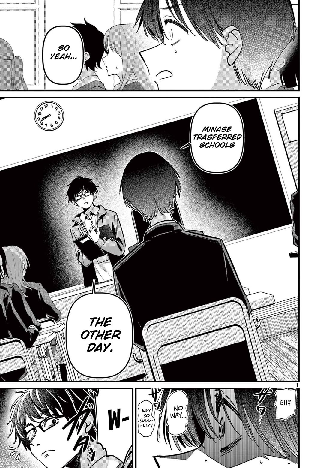Someone’s Girlfriend Chapter 64 - Page 0