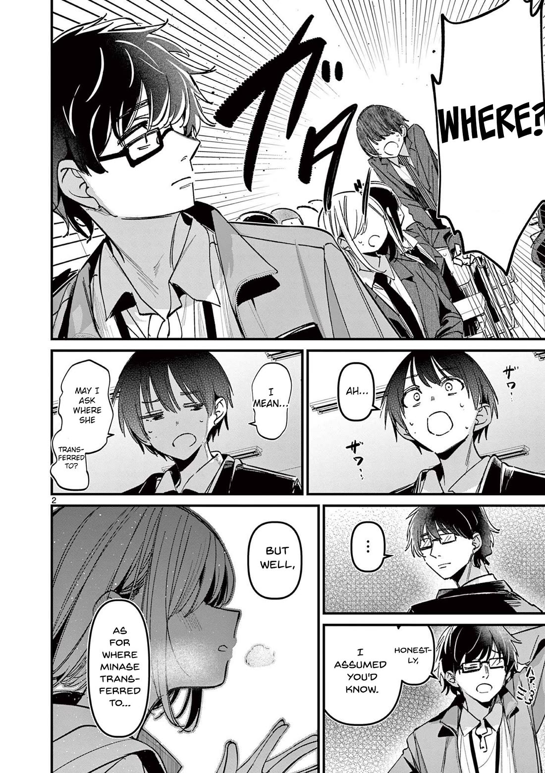 Someone’s Girlfriend Chapter 64 - Page 1