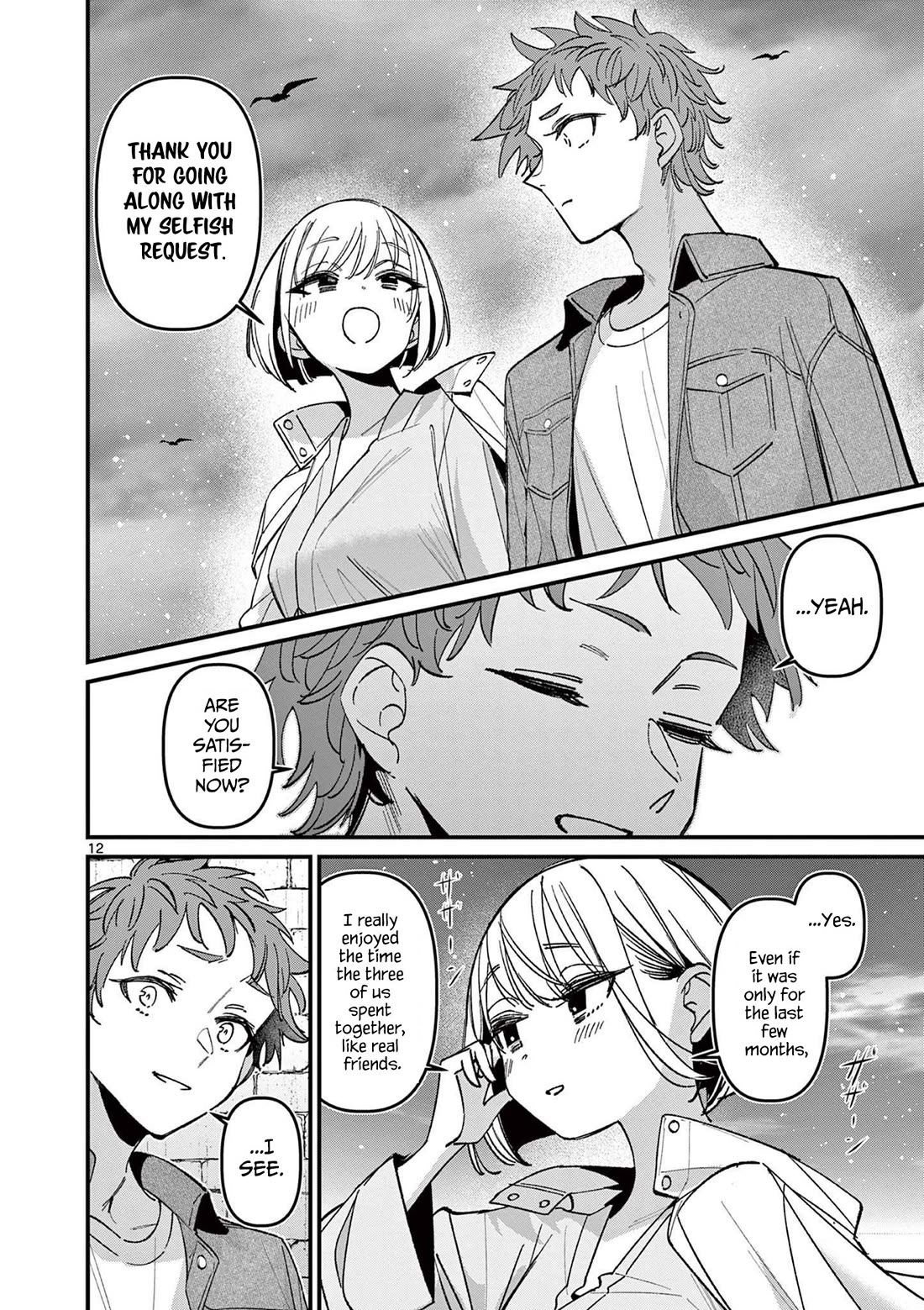 Someone’s Girlfriend Chapter 64 - Page 11