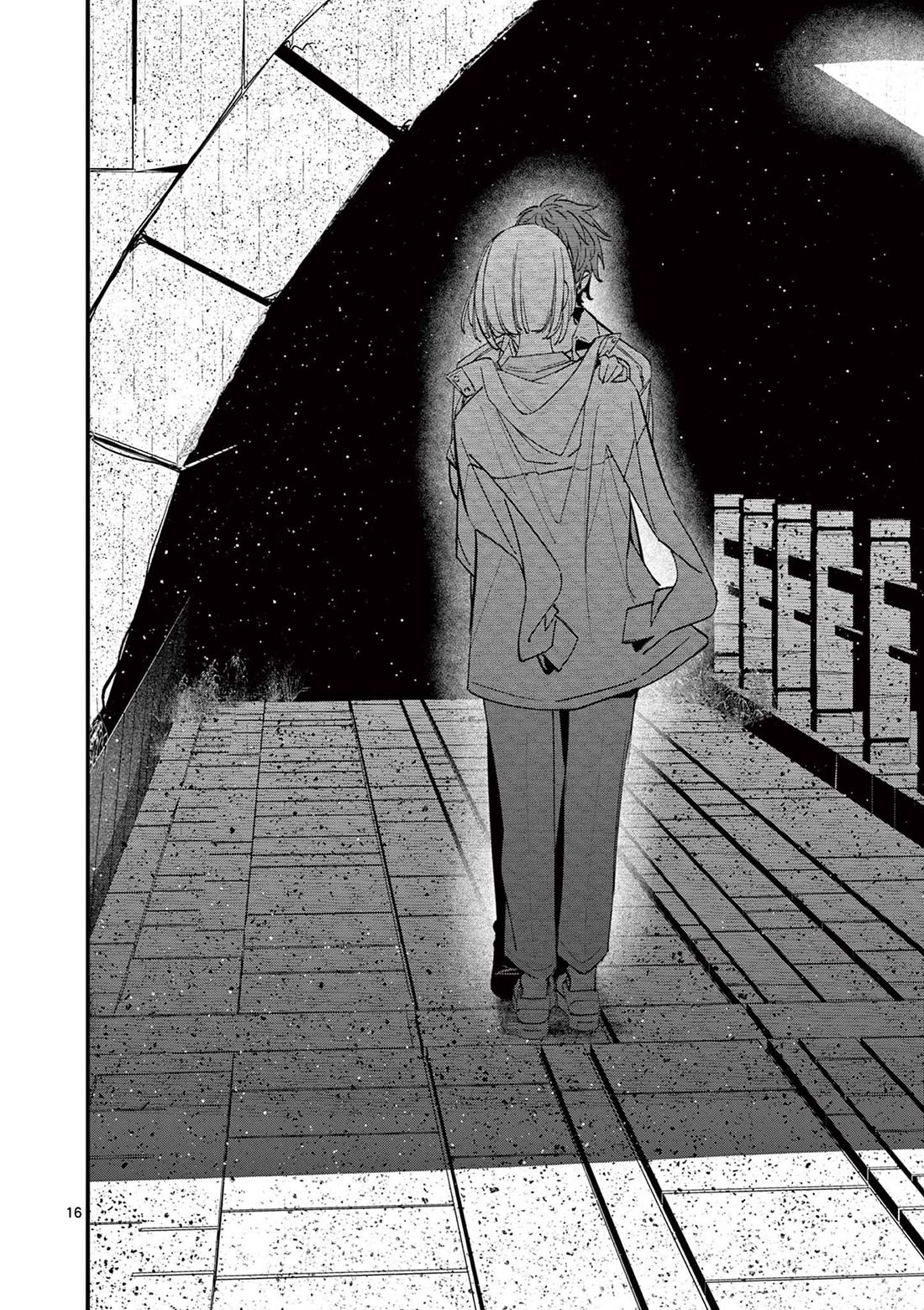 Someone’s Girlfriend Chapter 64 - Page 15