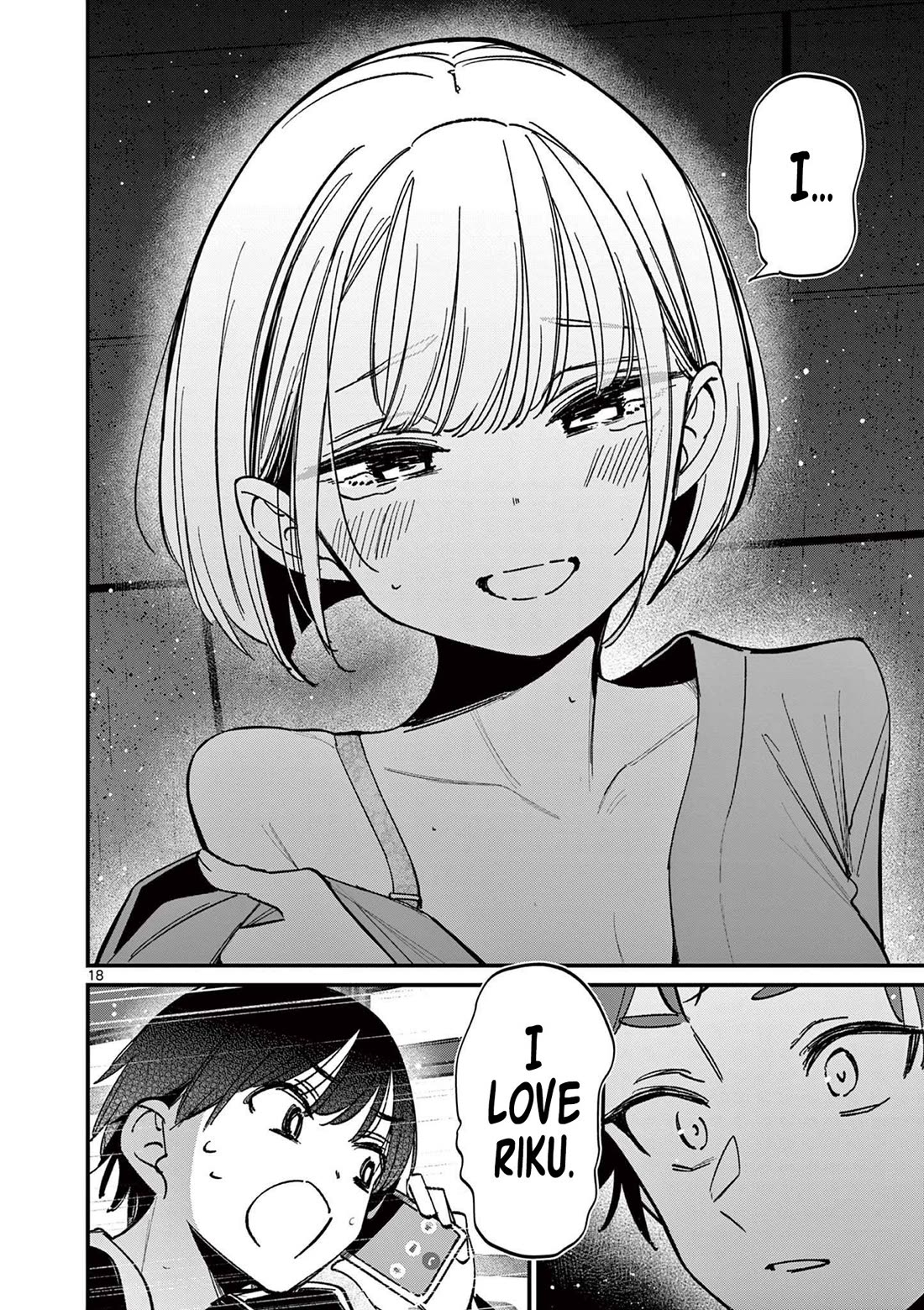 Someone’s Girlfriend Chapter 64 - Page 17