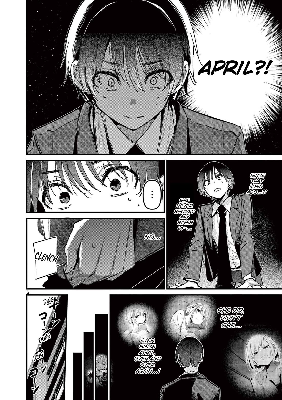 Someone’s Girlfriend Chapter 64 - Page 5