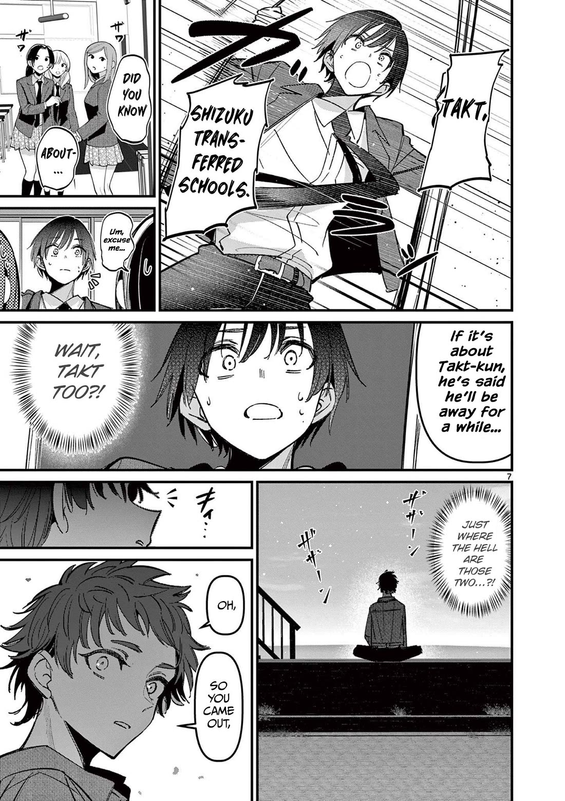 Someone’s Girlfriend Chapter 64 - Page 6