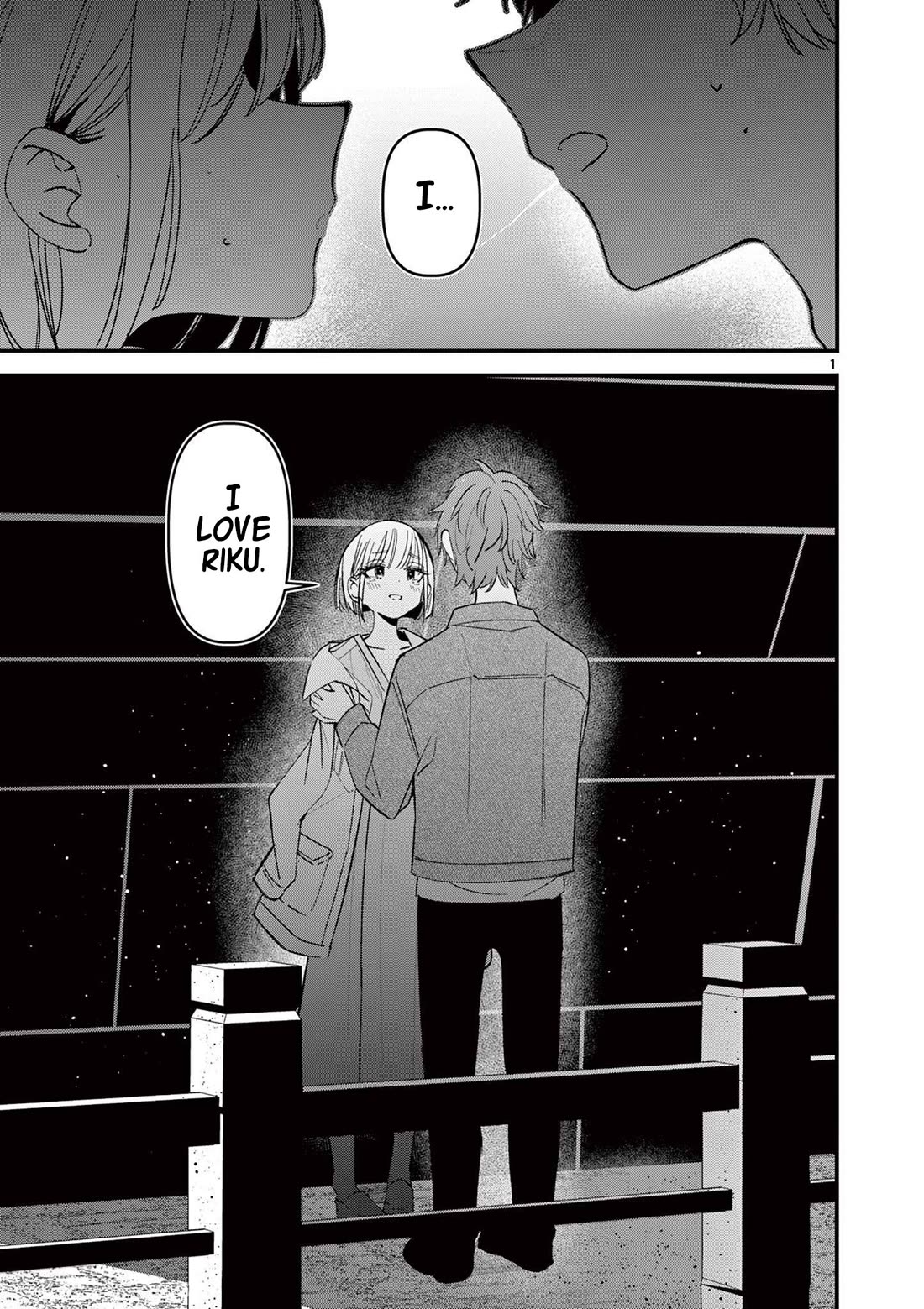 Someone’s Girlfriend Chapter 65 - Page 0