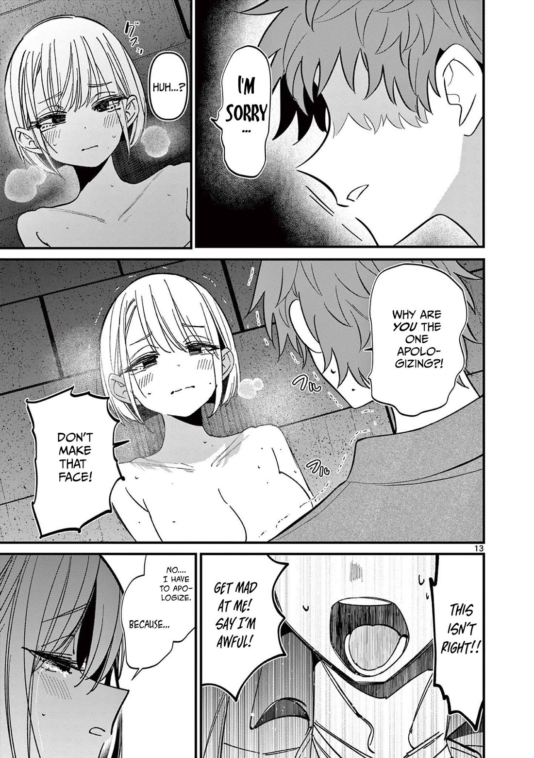 Someone’s Girlfriend Chapter 65 - Page 12