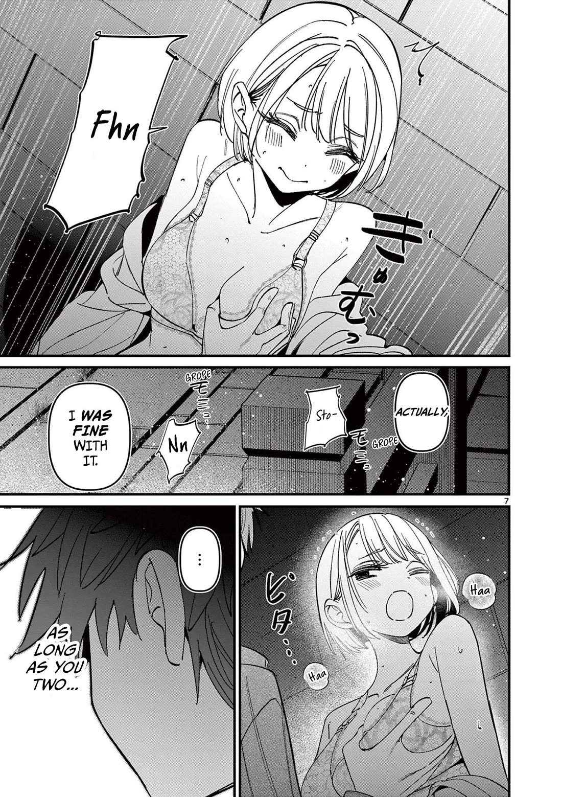 Someone’s Girlfriend Chapter 65 - Page 6