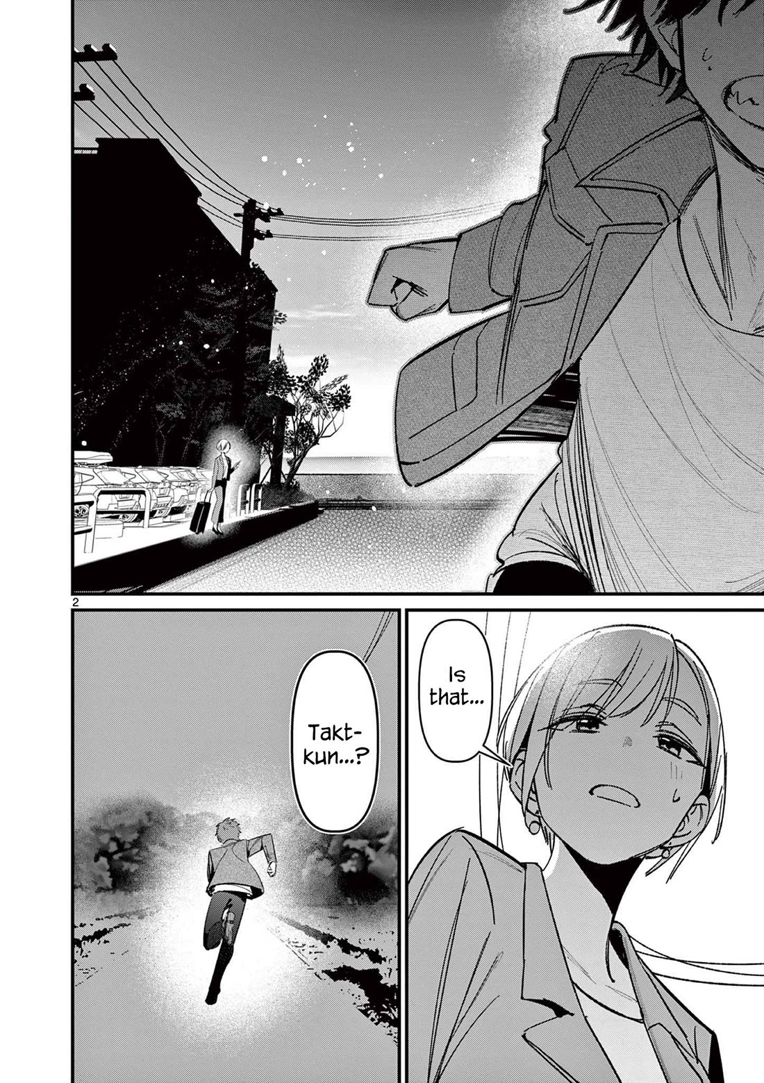 Someone’s Girlfriend Chapter 66 - Page 1