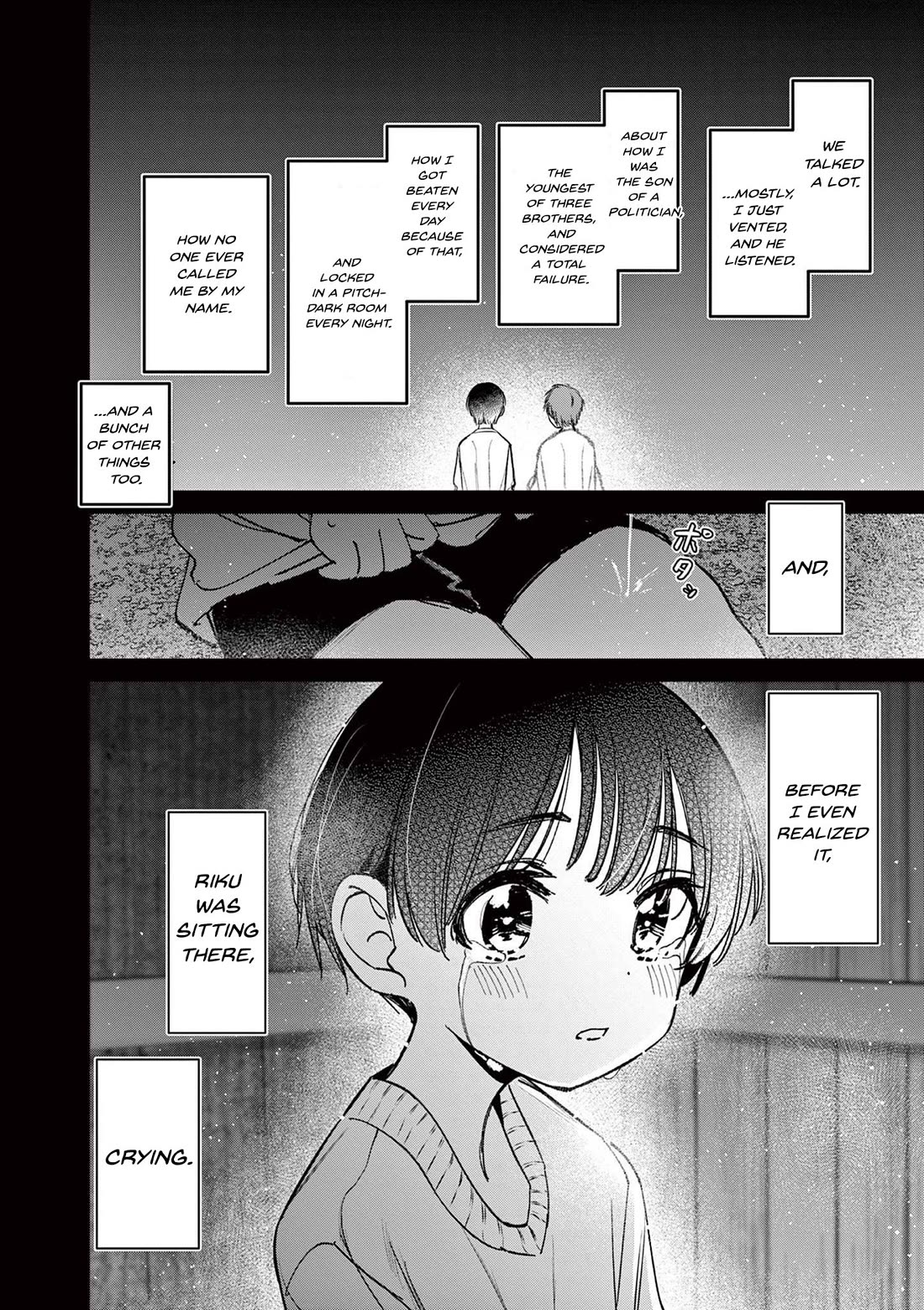 Someone’s Girlfriend Chapter 66 - Page 11