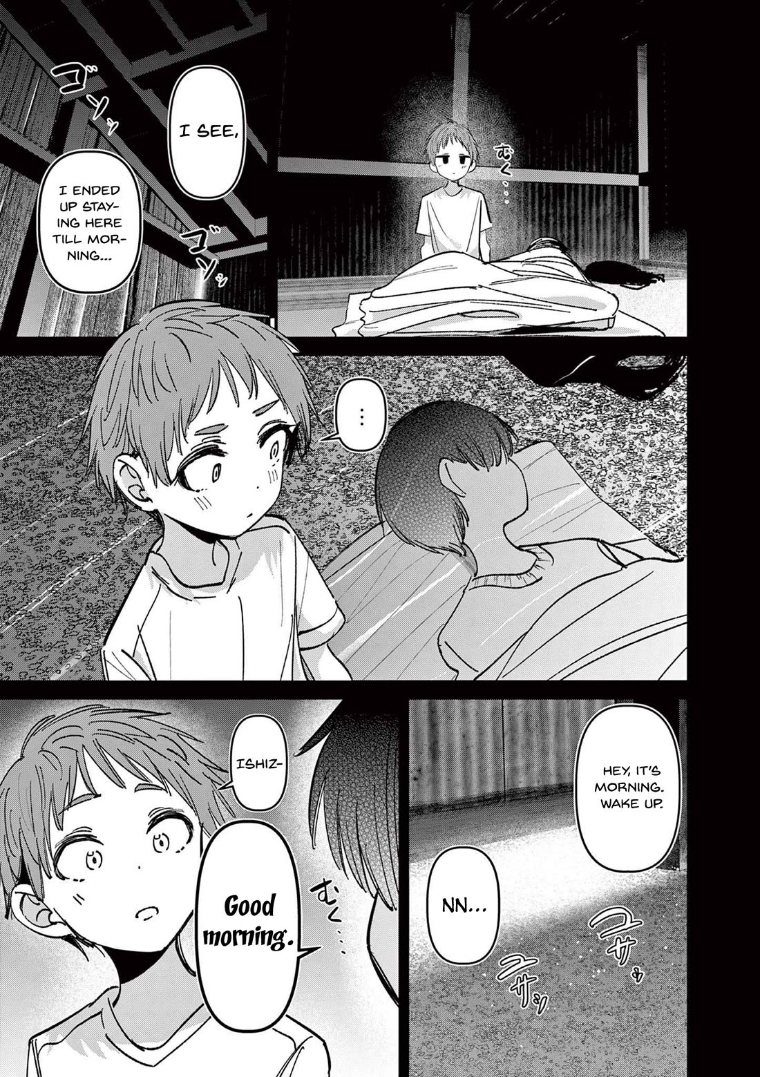 Someone’s Girlfriend Chapter 66 - Page 14