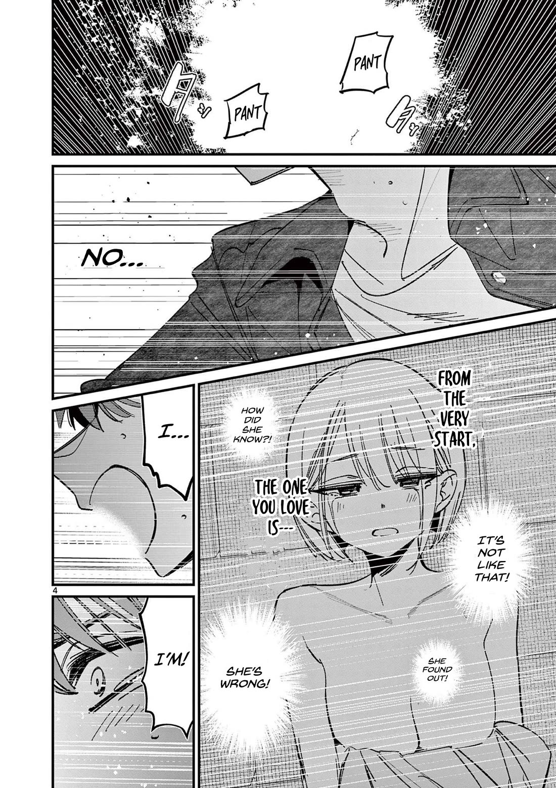 Someone’s Girlfriend Chapter 66 - Page 3