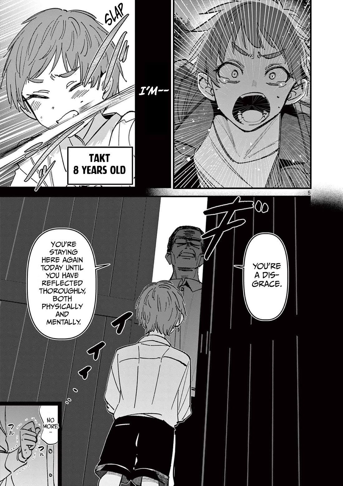 Someone’s Girlfriend Chapter 66 - Page 4