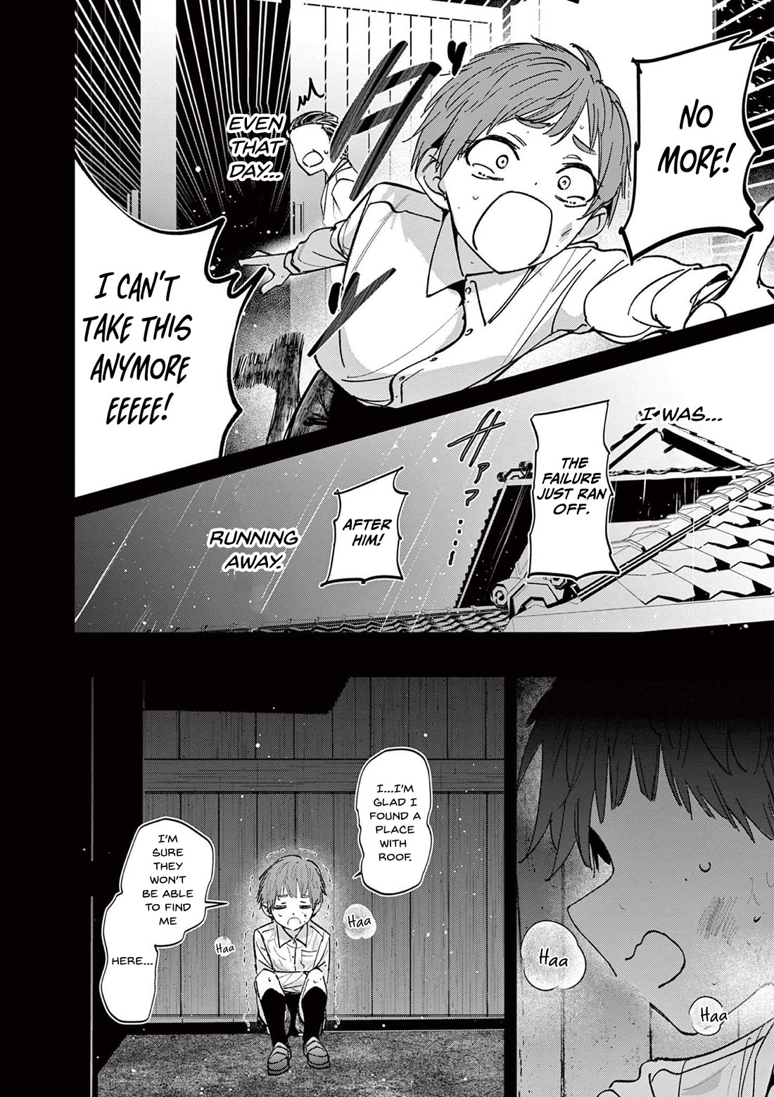 Someone’s Girlfriend Chapter 66 - Page 5