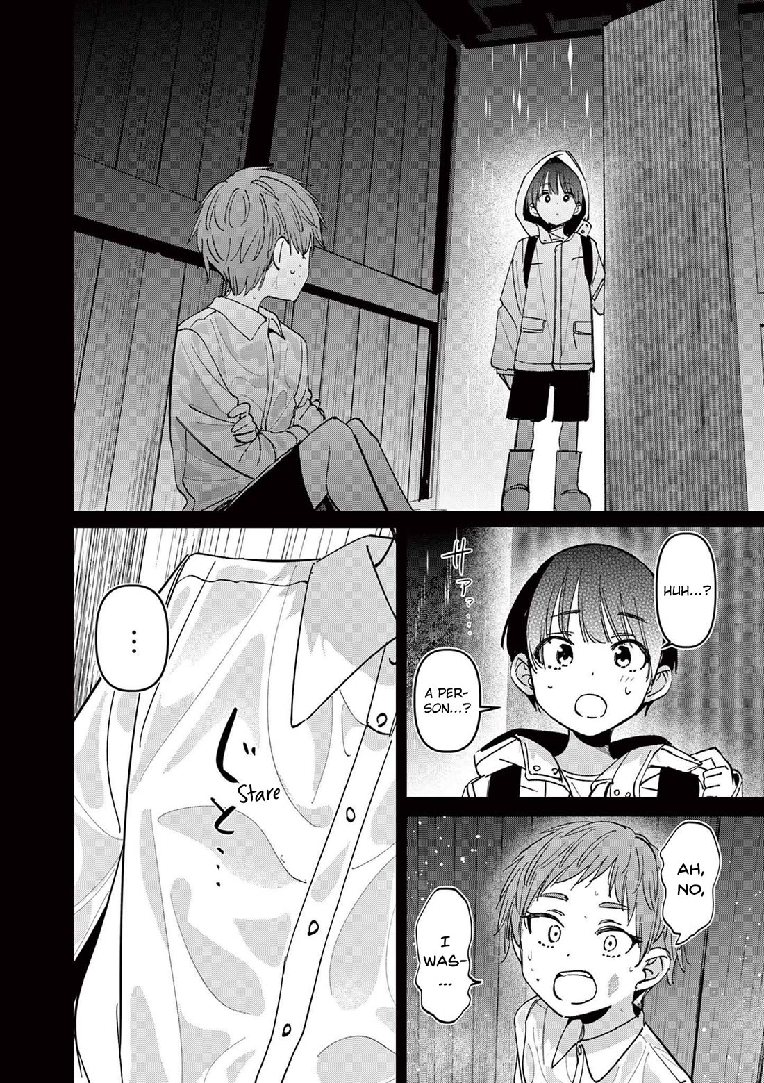 Someone’s Girlfriend Chapter 66 - Page 7