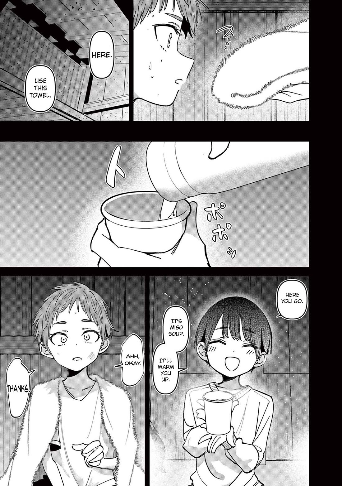 Someone’s Girlfriend Chapter 66 - Page 8