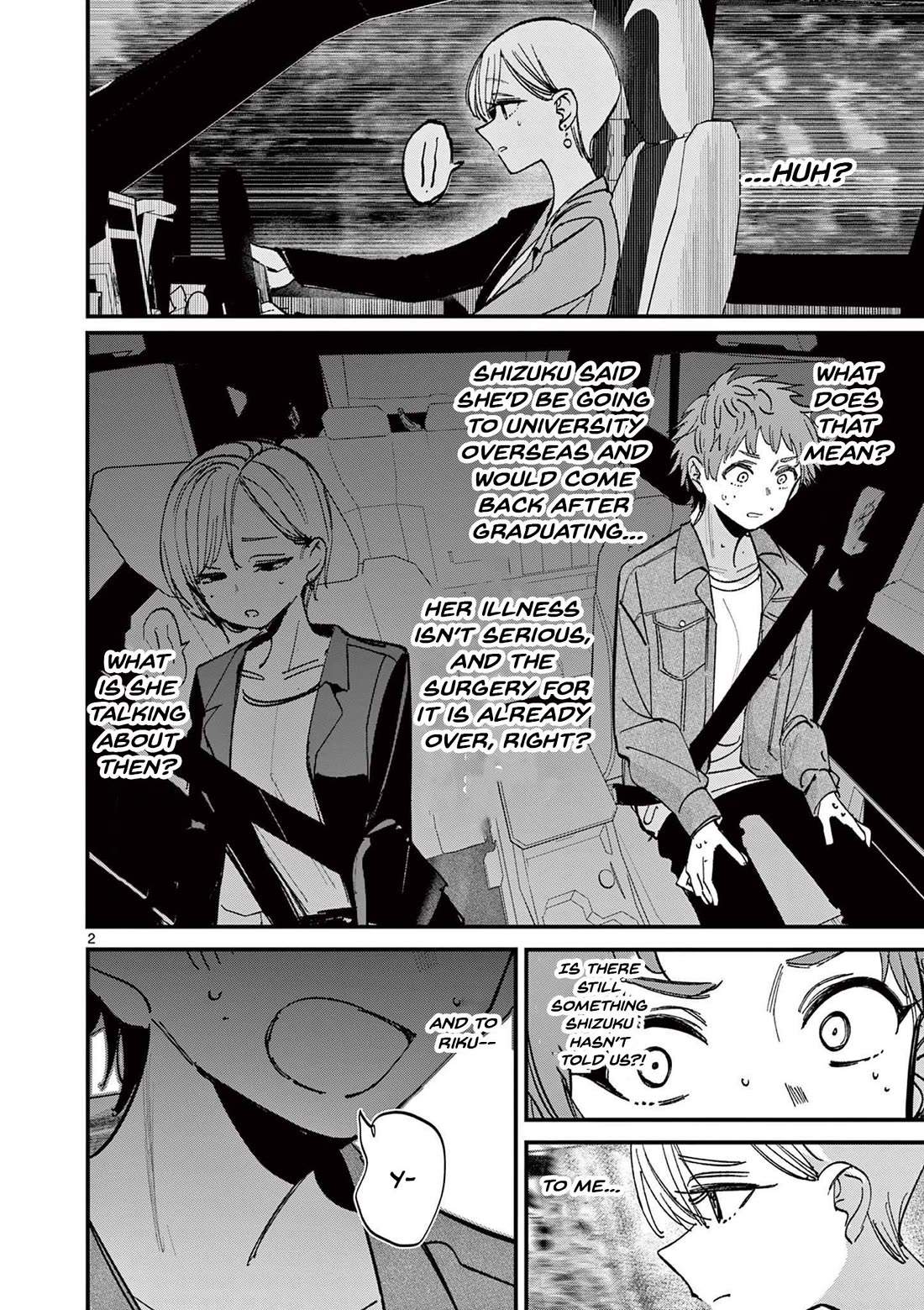 Someone’s Girlfriend Chapter 67 - Page 2