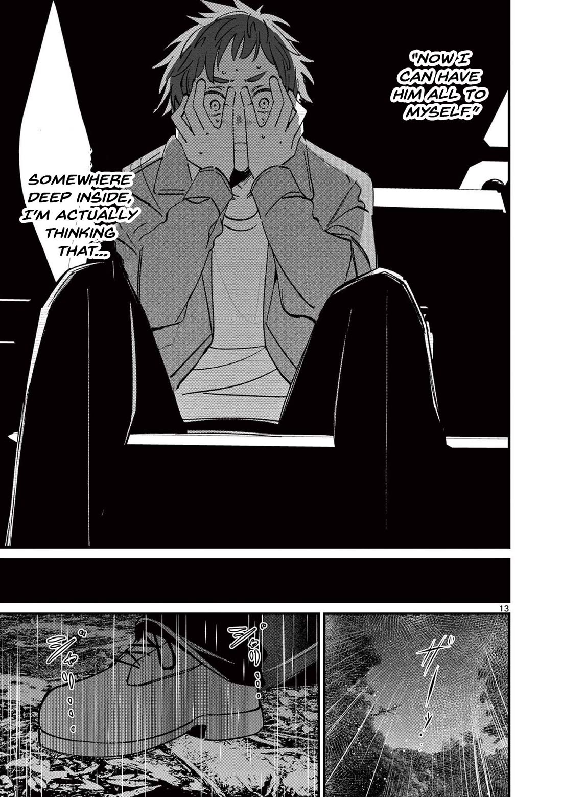 Someone’s Girlfriend Chapter 67 - Page 13